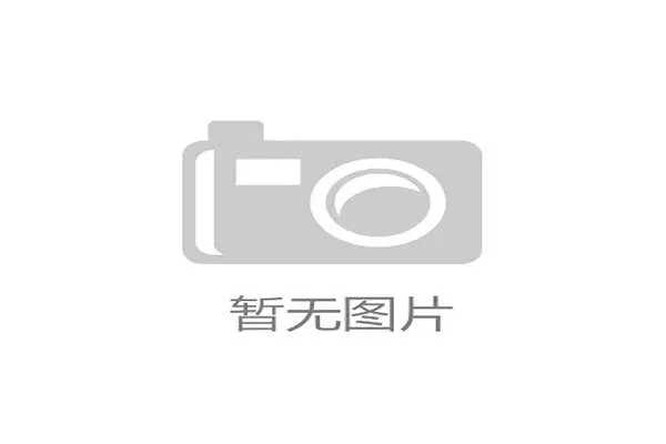 李宁“䨻”鞋垫在英国SATRA的完整测定报告，揭示了其闭孔聚氨酯发泡在湿阻性能上的国际竞争力