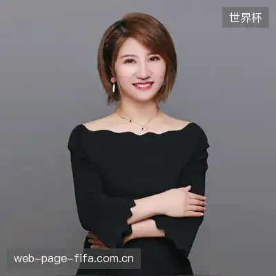 傅菊伟