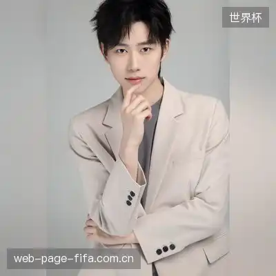 花满楼