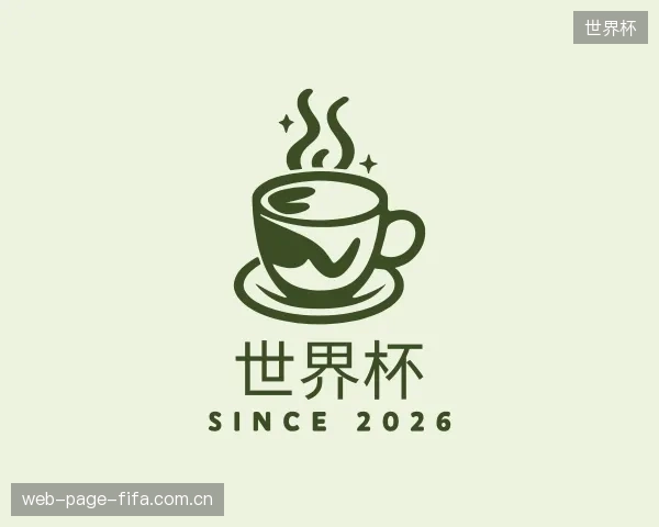 了解世界杯平台